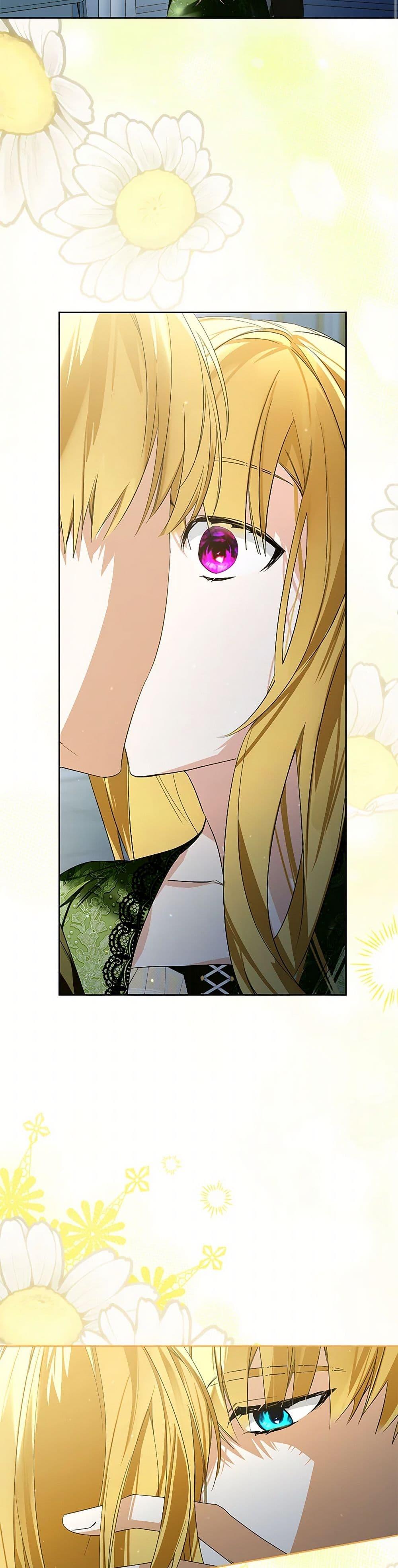 Manga-lc-com อ่านมังงะ อ่านการ์ตูน ออนไลน์ ฟรี Falling Into the Arms of a Mad Villain ตอนที่ 1 2 3 4 5 6 7 8 9 10 11 12 13 14 ฟรี ไม่มีโฆษณา Manga-lc - อ่าน มังงะ อ่าน การ์ตูน ออนไลน์ อ่านมังงะ ฟรี