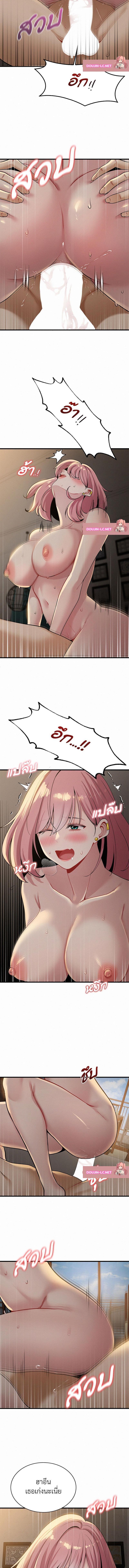 Doujin-Lc- อ่าน โดจิน มังฮวา เกาหลี ญี่ปุ่น จีน แปลไทย l ตอนที่ 1 2 3 4 5 6 7 8 9 10 11 12 13 14 ฟรี ไม่มีโฆษณา อ่าน โดจิน Manhwa เกาหลี ญี่ปุ่น จีน เรามีครบ คัดมาให้เน้นๆ โดจิน 18+ รับประกันความฟินโดย  Doujin Lc