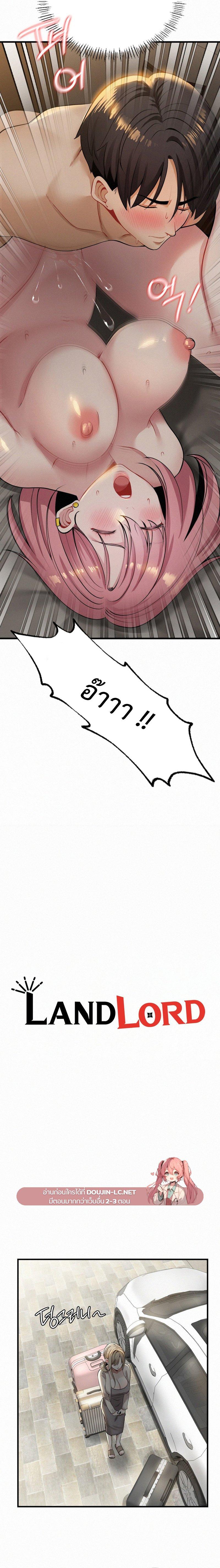 Doujin-Lc- อ่าน โดจิน มังฮวา เกาหลี ญี่ปุ่น จีน แปลไทย l ตอนที่ 1 2 3 4 5 6 7 8 9 10 11 12 13 14 ฟรี ไม่มีโฆษณา อ่าน โดจิน Manhwa เกาหลี ญี่ปุ่น จีน เรามีครบ คัดมาให้เน้นๆ โดจิน 18+ รับประกันความฟินโดย  Doujin Lc