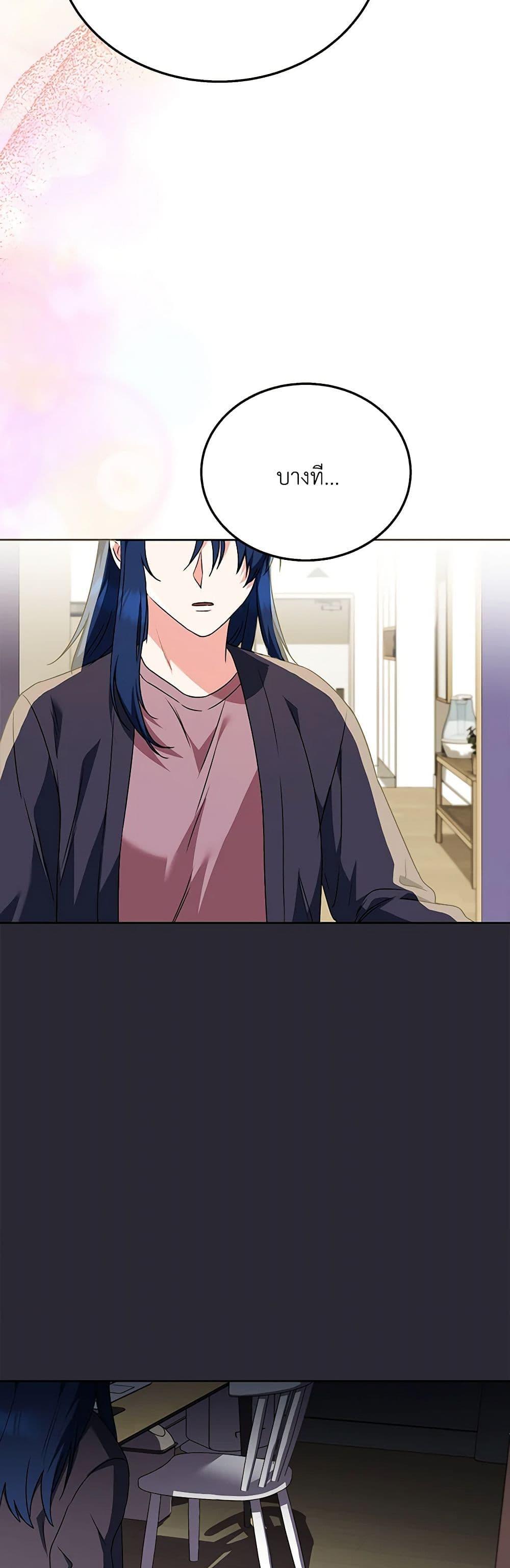 Manga-lc-com อ่านมังงะ อ่านการ์ตูน ออนไลน์ ฟรี Hello! Veterinarian! ตอนที่ 1 2 3 4 5 6 7 8 9 10 11 12 13 14 ฟรี ไม่มีโฆษณา Manga-lc - อ่าน มังงะ อ่าน การ์ตูน ออนไลน์ อ่านมังงะ ฟรี