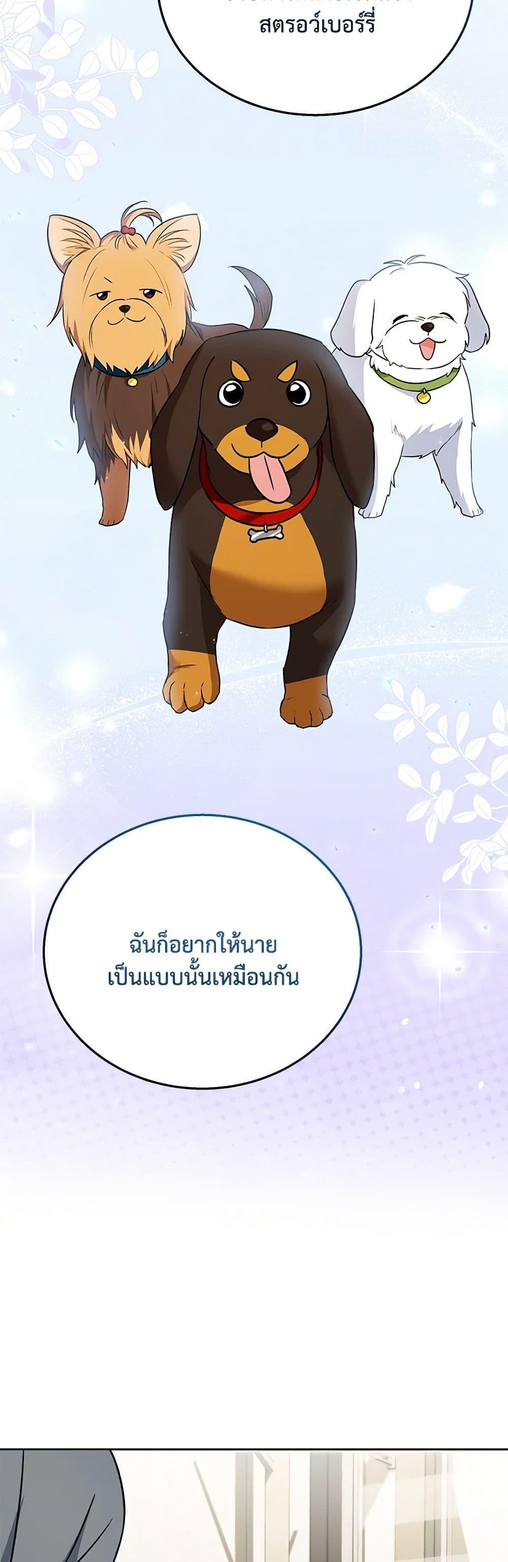 Manga-lc-com อ่านมังงะ อ่านการ์ตูน ออนไลน์ ฟรี Hello! Veterinarian! ตอนที่ 1 2 3 4 5 6 7 8 9 10 11 12 13 14 ฟรี ไม่มีโฆษณา Manga-lc - อ่าน มังงะ อ่าน การ์ตูน ออนไลน์ อ่านมังงะ ฟรี