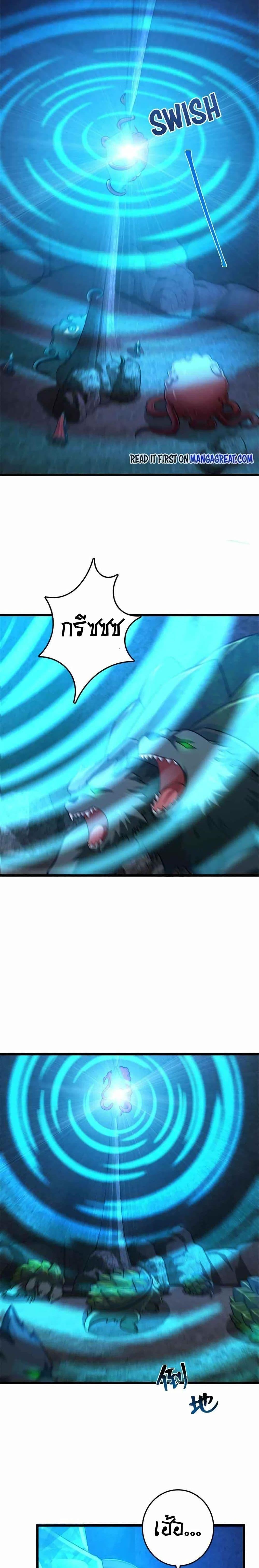 Manga-lc-com อ่านมังงะ อ่านการ์ตูน ออนไลน์ ฟรี Release That Witch ตอนที่ 1 2 3 4 5 6 7 8 9 10 11 12 13 14 ฟรี ไม่มีโฆษณา Manga-lc - อ่าน มังงะ อ่าน การ์ตูน ออนไลน์ อ่านมังงะ ฟรี