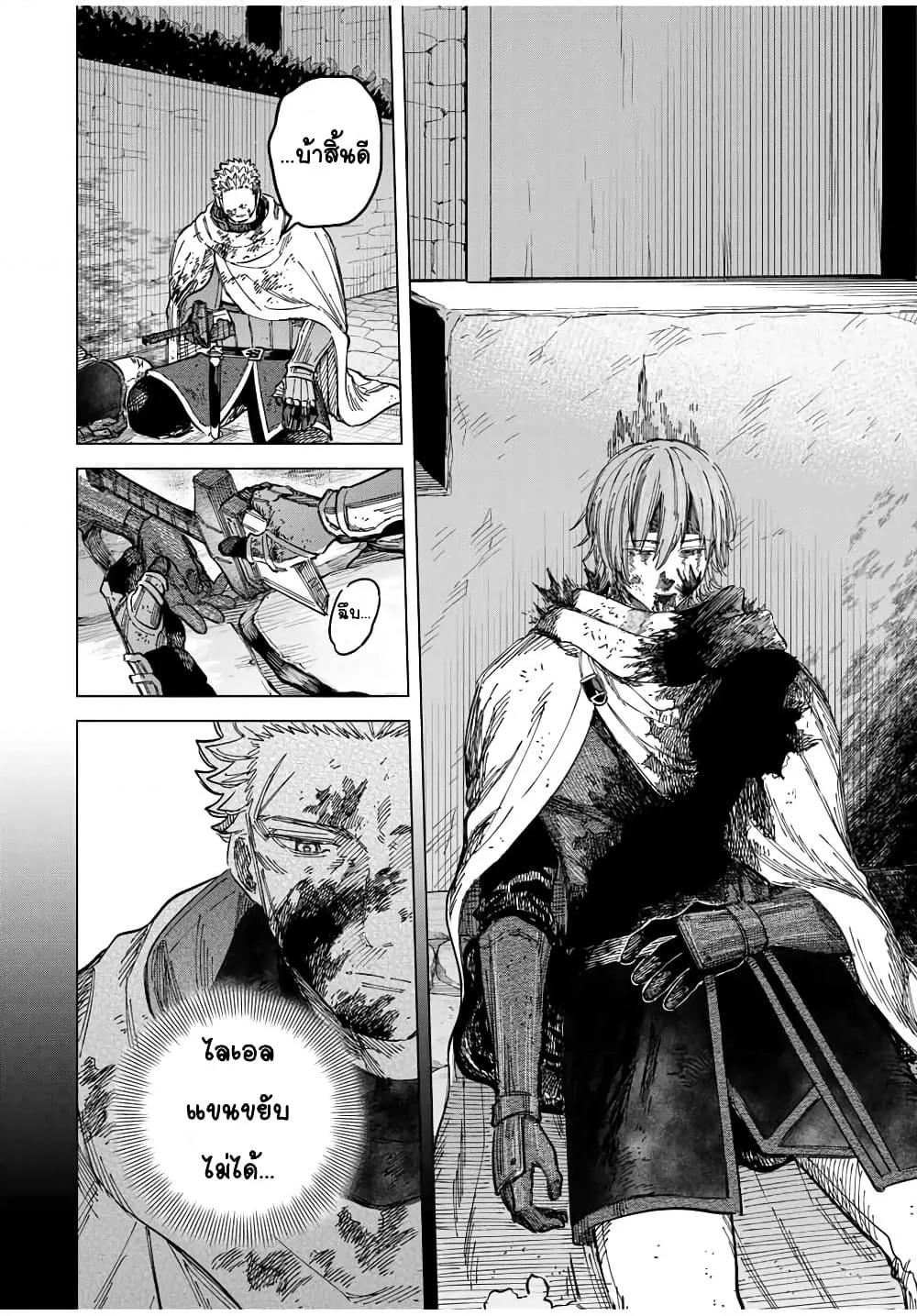 Doujin-Lc- อ่าน โดจิน มังฮวา เกาหลี ญี่ปุ่น จีน แปลไทย Majo to Youhei ตอนที่ 1 2 3 4 5 6 7 8 9 10 11 12 13 14 ฟรี ไม่มีโฆษณา อ่าน โดจิน Manhwa เกาหลี ญี่ปุ่น จีน เรามีครบ คัดมาให้เน้นๆ โดจิน 18+ รับประกันความฟินโดย  Doujin Lc