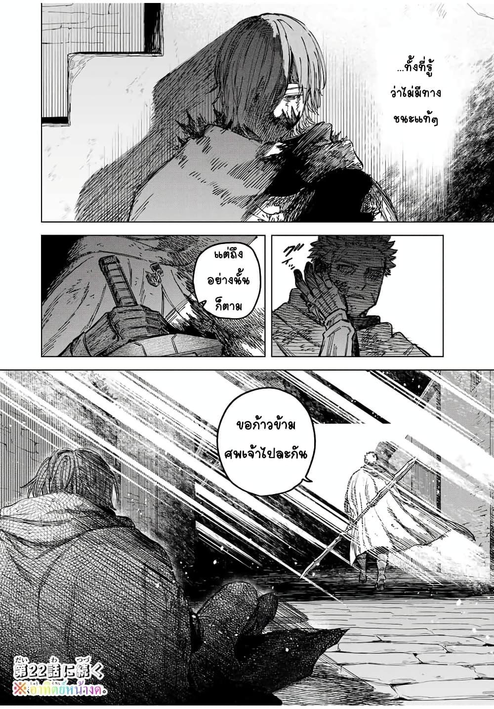 Doujin-Lc- อ่าน โดจิน มังฮวา เกาหลี ญี่ปุ่น จีน แปลไทย Majo to Youhei ตอนที่ 1 2 3 4 5 6 7 8 9 10 11 12 13 14 ฟรี ไม่มีโฆษณา อ่าน โดจิน Manhwa เกาหลี ญี่ปุ่น จีน เรามีครบ คัดมาให้เน้นๆ โดจิน 18+ รับประกันความฟินโดย  Doujin Lc