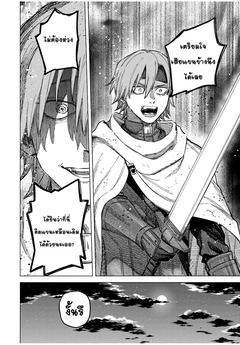 Doujin-Lc- อ่าน โดจิน มังฮวา เกาหลี ญี่ปุ่น จีน แปลไทย Majo to Youhei ตอนที่ 1 2 3 4 5 6 7 8 9 10 11 12 13 14 ฟรี ไม่มีโฆษณา อ่าน โดจิน Manhwa เกาหลี ญี่ปุ่น จีน เรามีครบ คัดมาให้เน้นๆ โดจิน 18+ รับประกันความฟินโดย  Doujin Lc