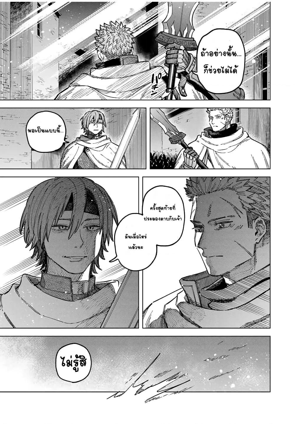 Doujin-Lc- อ่าน โดจิน มังฮวา เกาหลี ญี่ปุ่น จีน แปลไทย Majo to Youhei ตอนที่ 1 2 3 4 5 6 7 8 9 10 11 12 13 14 ฟรี ไม่มีโฆษณา อ่าน โดจิน Manhwa เกาหลี ญี่ปุ่น จีน เรามีครบ คัดมาให้เน้นๆ โดจิน 18+ รับประกันความฟินโดย  Doujin Lc