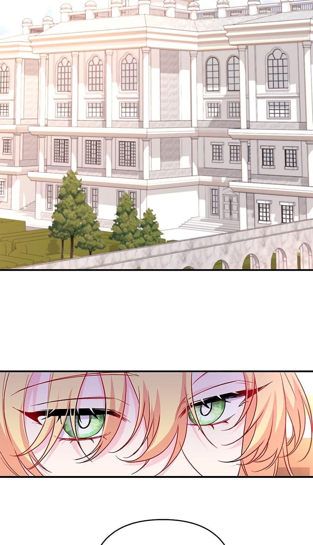 Manga-lc-com อ่านมังงะ อ่านการ์ตูน ออนไลน์ ฟรี Childcare Diary With The Villain ตอนที่ 1 2 3 4 5 6 7 8 9 10 11 12 13 14 ฟรี ไม่มีโฆษณา Manga-lc - อ่าน มังงะ อ่าน การ์ตูน ออนไลน์ อ่านมังงะ ฟรี