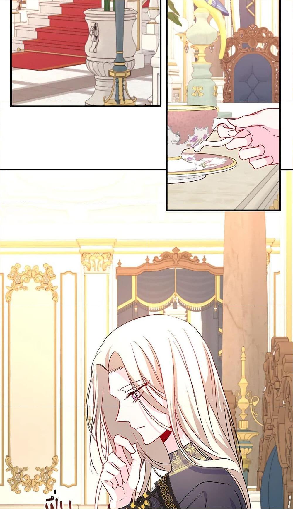 Manga-lc-com อ่านมังงะ อ่านการ์ตูน ออนไลน์ ฟรี Childcare Diary With The Villain ตอนที่ 1 2 3 4 5 6 7 8 9 10 11 12 13 14 ฟรี ไม่มีโฆษณา Manga-lc - อ่าน มังงะ อ่าน การ์ตูน ออนไลน์ อ่านมังงะ ฟรี