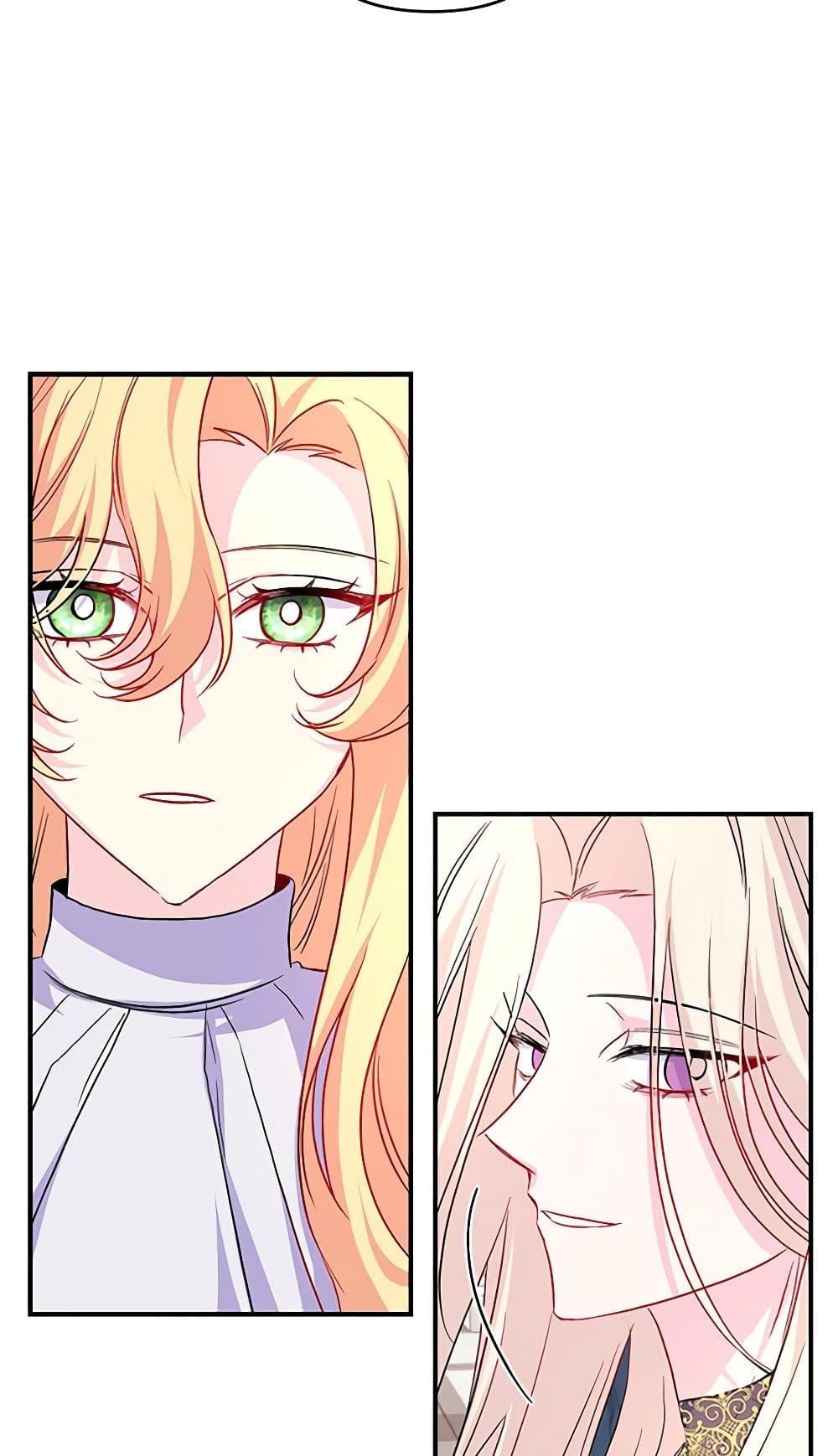 Manga-lc-com อ่านมังงะ อ่านการ์ตูน ออนไลน์ ฟรี Childcare Diary With The Villain ตอนที่ 1 2 3 4 5 6 7 8 9 10 11 12 13 14 ฟรี ไม่มีโฆษณา Manga-lc - อ่าน มังงะ อ่าน การ์ตูน ออนไลน์ อ่านมังงะ ฟรี