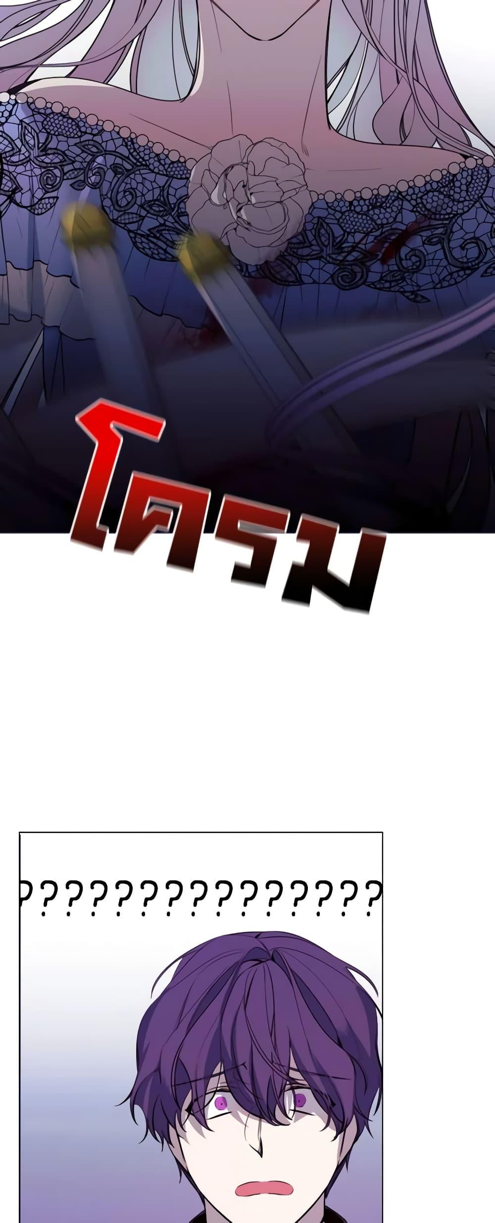 Manga-lc-com อ่านมังงะ อ่านการ์ตูน ออนไลน์ ฟรี The Villainess Needs Her Tyrant ตอนที่ 1 2 3 4 5 6 7 8 9 10 11 12 13 14 ฟรี ไม่มีโฆษณา Manga-lc - อ่าน มังงะ อ่าน การ์ตูน ออนไลน์ อ่านมังงะ ฟรี