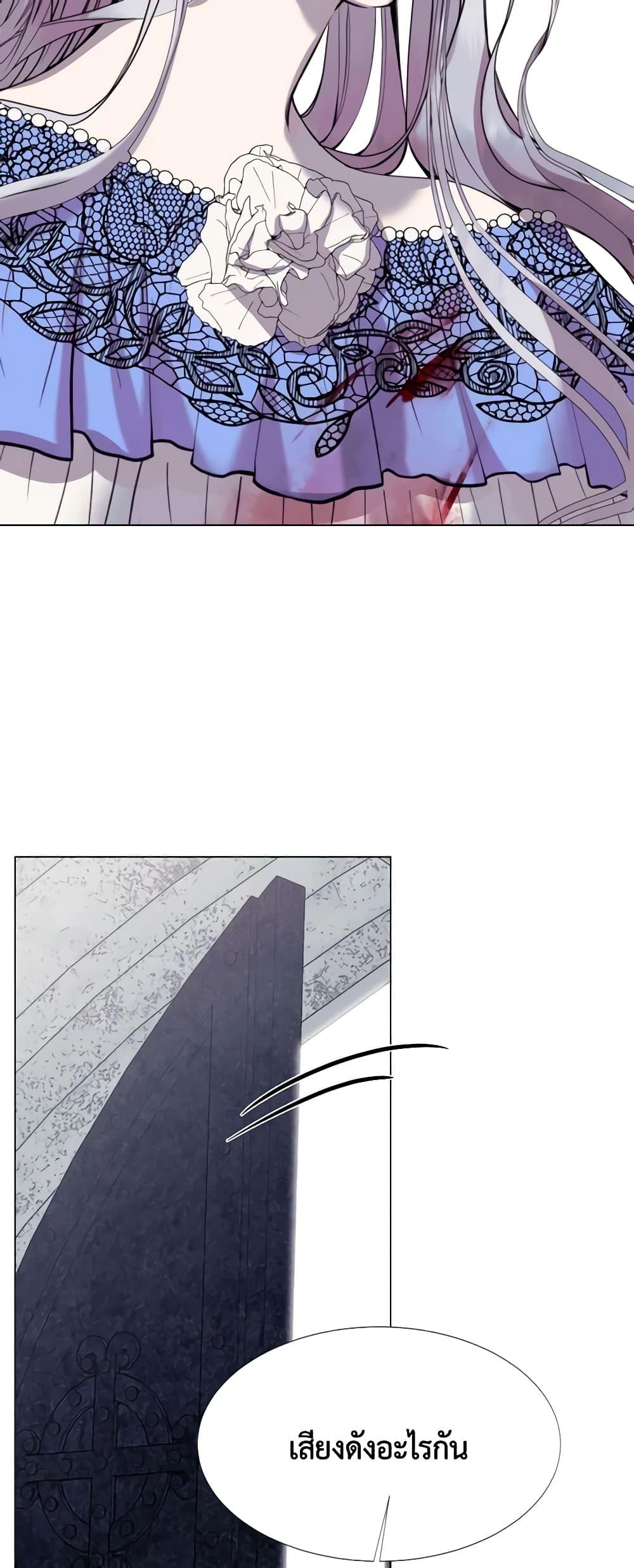 Manga-lc-com อ่านมังงะ อ่านการ์ตูน ออนไลน์ ฟรี The Villainess Needs Her Tyrant ตอนที่ 1 2 3 4 5 6 7 8 9 10 11 12 13 14 ฟรี ไม่มีโฆษณา Manga-lc - อ่าน มังงะ อ่าน การ์ตูน ออนไลน์ อ่านมังงะ ฟรี