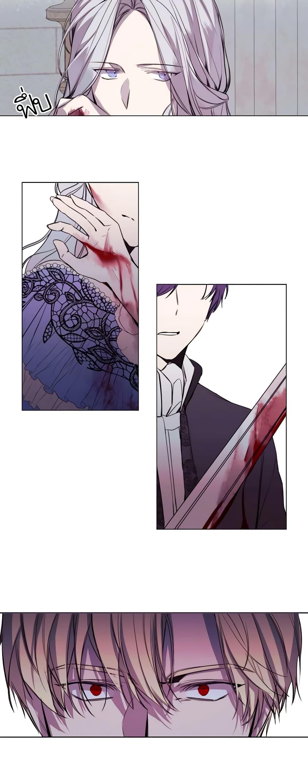 Manga-lc-com อ่านมังงะ อ่านการ์ตูน ออนไลน์ ฟรี The Villainess Needs Her Tyrant ตอนที่ 1 2 3 4 5 6 7 8 9 10 11 12 13 14 ฟรี ไม่มีโฆษณา Manga-lc - อ่าน มังงะ อ่าน การ์ตูน ออนไลน์ อ่านมังงะ ฟรี