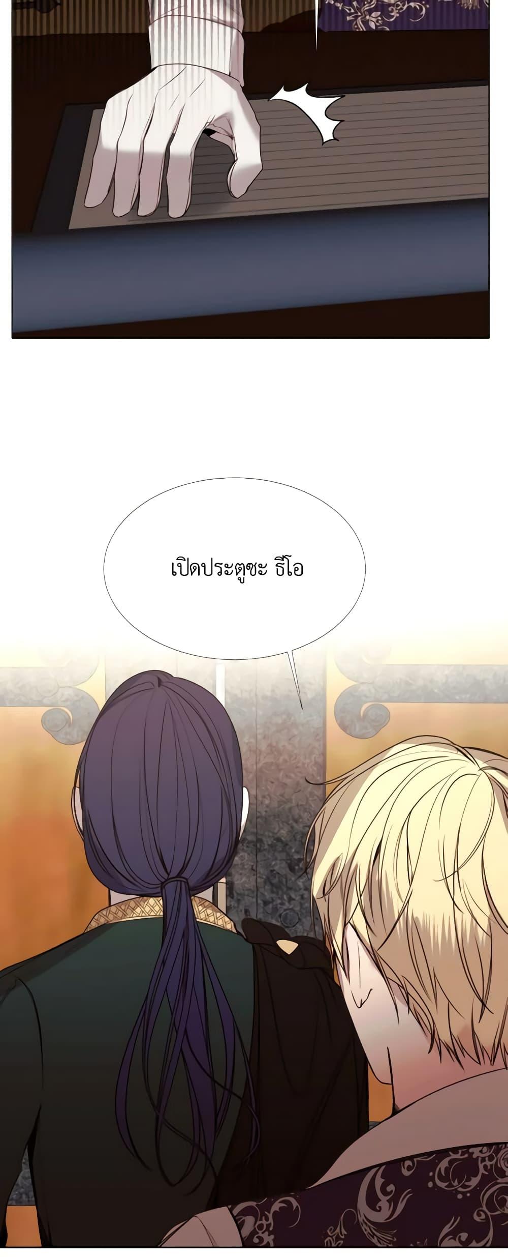 Manga-lc-com อ่านมังงะ อ่านการ์ตูน ออนไลน์ ฟรี The Villainess Needs Her Tyrant ตอนที่ 1 2 3 4 5 6 7 8 9 10 11 12 13 14 ฟรี ไม่มีโฆษณา Manga-lc - อ่าน มังงะ อ่าน การ์ตูน ออนไลน์ อ่านมังงะ ฟรี