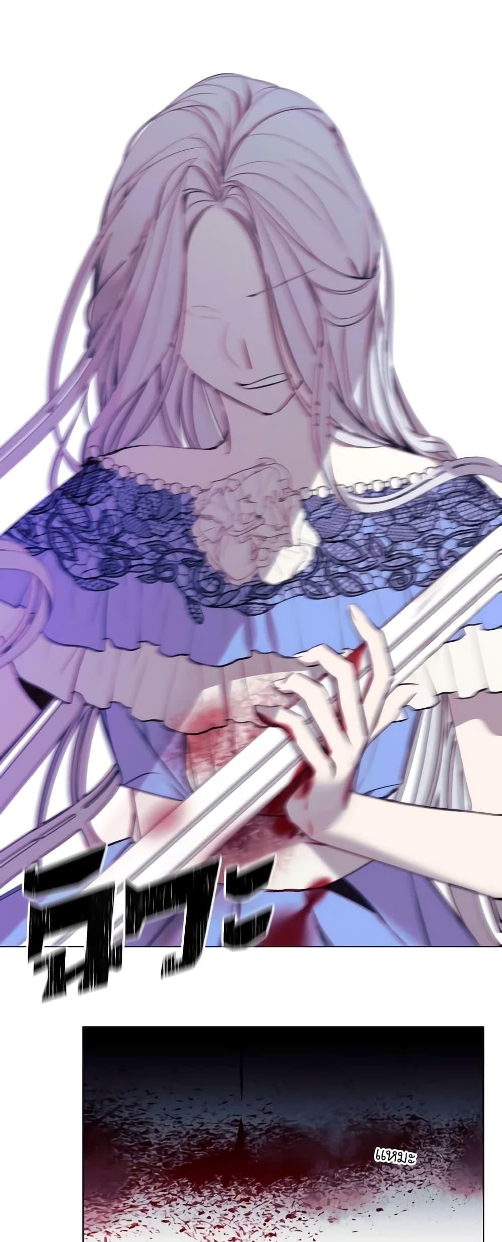 Manga-lc-com อ่านมังงะ อ่านการ์ตูน ออนไลน์ ฟรี The Villainess Needs Her Tyrant ตอนที่ 1 2 3 4 5 6 7 8 9 10 11 12 13 14 ฟรี ไม่มีโฆษณา Manga-lc - อ่าน มังงะ อ่าน การ์ตูน ออนไลน์ อ่านมังงะ ฟรี