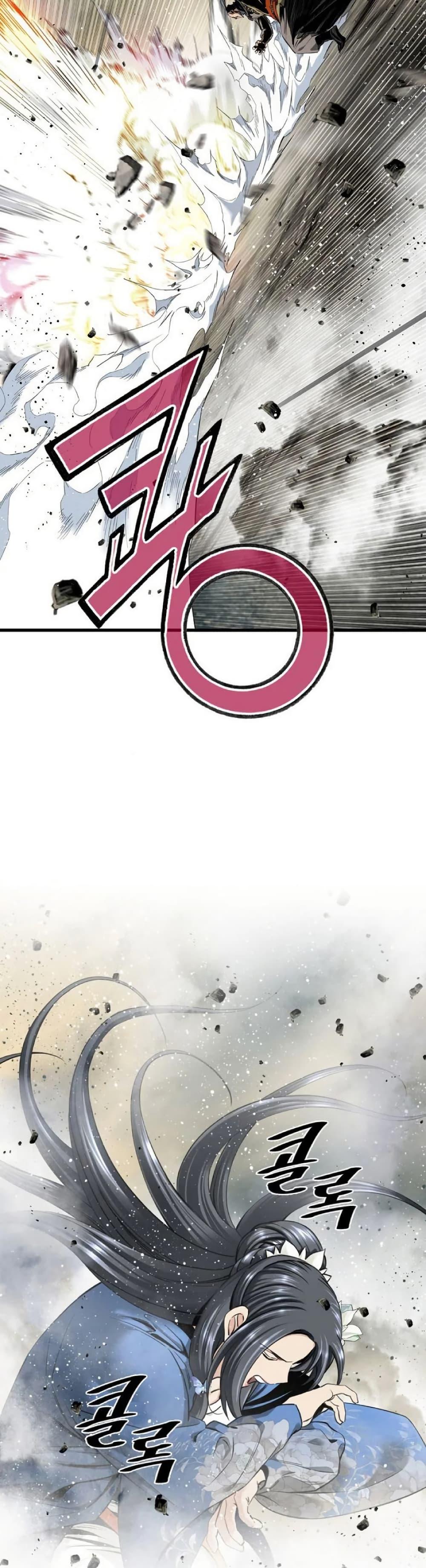 Manga-lc-com อ่านมังงะ อ่านการ์ตูน ออนไลน์ ฟรี The World’s Best Sect of Dependency ตอนที่ 1 2 3 4 5 6 7 8 9 10 11 12 13 14 ฟรี ไม่มีโฆษณา Manga-lc - อ่าน มังงะ อ่าน การ์ตูน ออนไลน์ อ่านมังงะ ฟรี