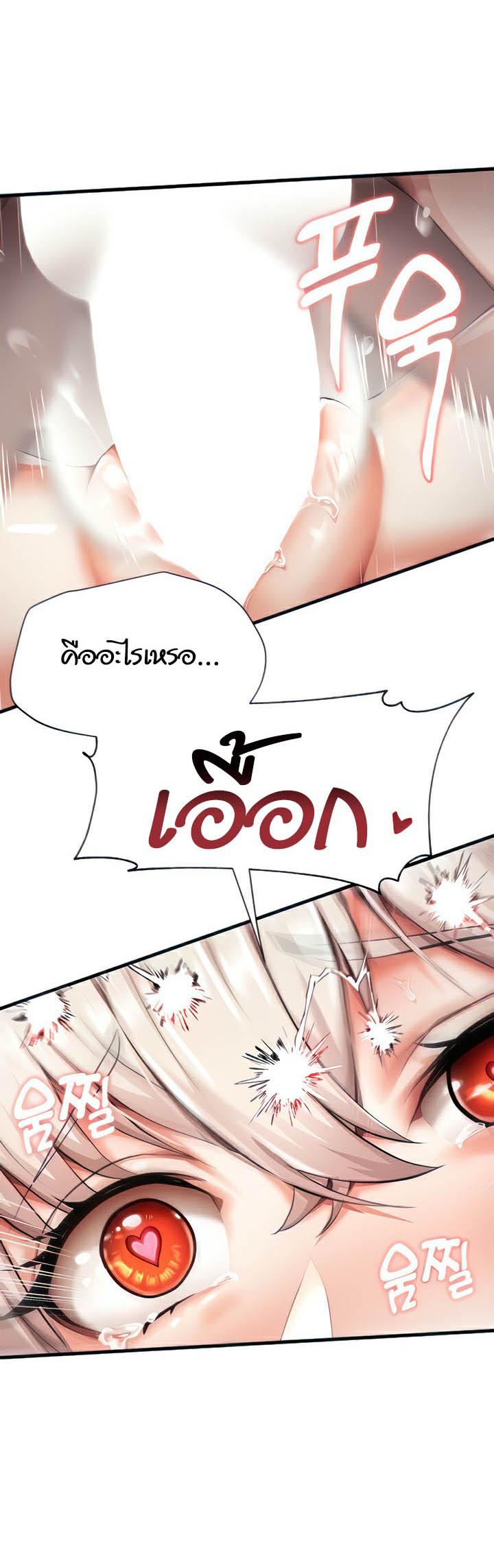 Doujin-Lc- อ่าน โดจิน มังฮวา เกาหลี ญี่ปุ่น จีน แปลไทย For Sale Fallen Lady, Never Used ตอนที่ 1 2 3 4 5 6 7 8 9 10 11 12 13 14 ฟรี ไม่มีโฆษณา อ่าน โดจิน Manhwa เกาหลี ญี่ปุ่น จีน เรามีครบ คัดมาให้เน้นๆ โดจิน 18+ รับประกันความฟินโดย  Doujin Lc