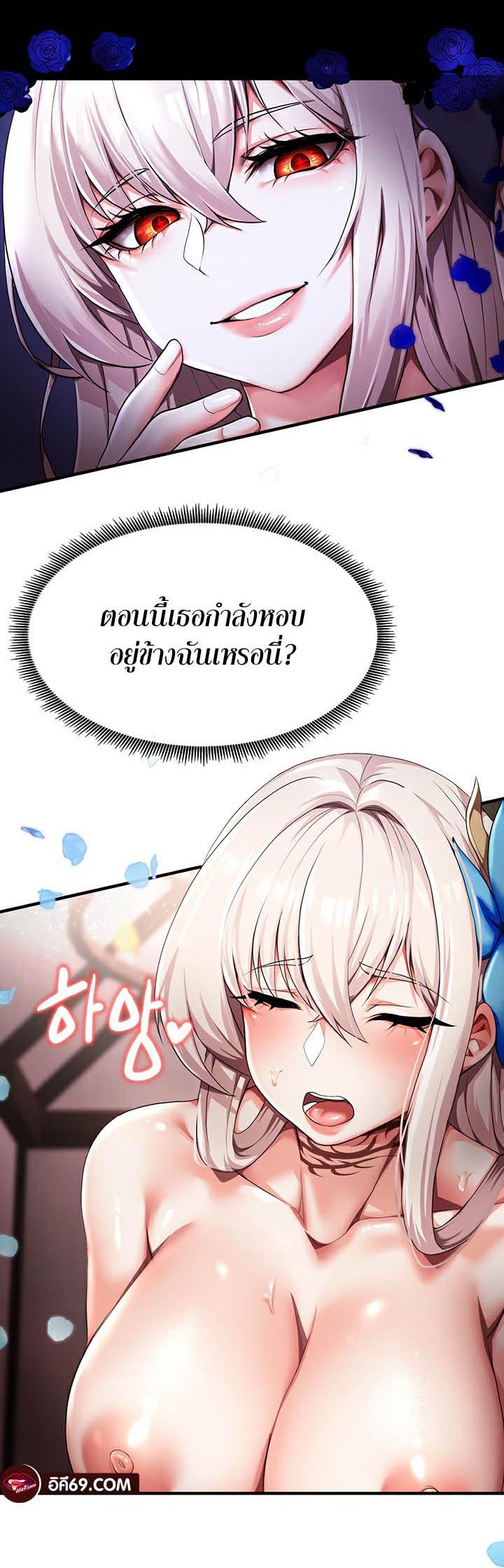 Doujin-Lc- อ่าน โดจิน มังฮวา เกาหลี ญี่ปุ่น จีน แปลไทย For Sale Fallen Lady, Never Used ตอนที่ 1 2 3 4 5 6 7 8 9 10 11 12 13 14 ฟรี ไม่มีโฆษณา อ่าน โดจิน Manhwa เกาหลี ญี่ปุ่น จีน เรามีครบ คัดมาให้เน้นๆ โดจิน 18+ รับประกันความฟินโดย  Doujin Lc