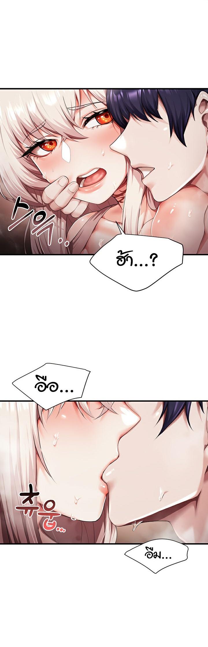 Doujin-Lc- อ่าน โดจิน มังฮวา เกาหลี ญี่ปุ่น จีน แปลไทย For Sale Fallen Lady, Never Used ตอนที่ 1 2 3 4 5 6 7 8 9 10 11 12 13 14 ฟรี ไม่มีโฆษณา อ่าน โดจิน Manhwa เกาหลี ญี่ปุ่น จีน เรามีครบ คัดมาให้เน้นๆ โดจิน 18+ รับประกันความฟินโดย  Doujin Lc