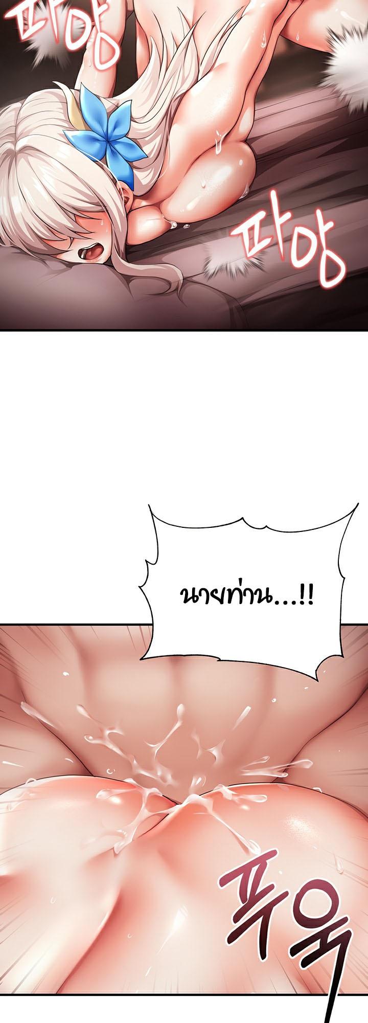 Doujin-Lc- อ่าน โดจิน มังฮวา เกาหลี ญี่ปุ่น จีน แปลไทย For Sale Fallen Lady, Never Used ตอนที่ 1 2 3 4 5 6 7 8 9 10 11 12 13 14 ฟรี ไม่มีโฆษณา อ่าน โดจิน Manhwa เกาหลี ญี่ปุ่น จีน เรามีครบ คัดมาให้เน้นๆ โดจิน 18+ รับประกันความฟินโดย  Doujin Lc