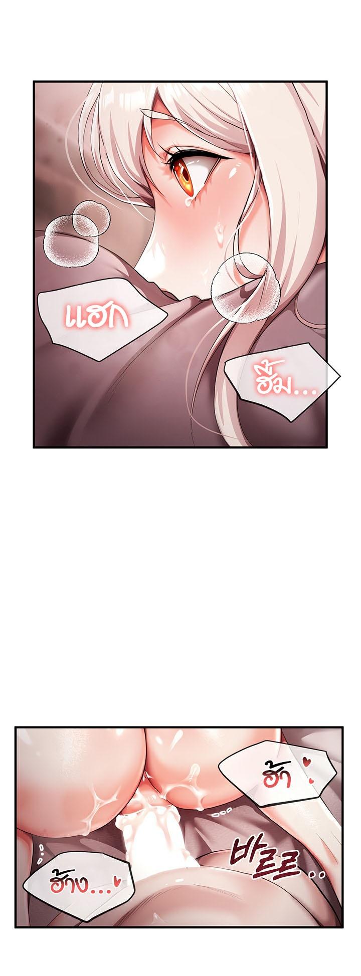 Doujin-Lc- อ่าน โดจิน มังฮวา เกาหลี ญี่ปุ่น จีน แปลไทย For Sale Fallen Lady, Never Used ตอนที่ 1 2 3 4 5 6 7 8 9 10 11 12 13 14 ฟรี ไม่มีโฆษณา อ่าน โดจิน Manhwa เกาหลี ญี่ปุ่น จีน เรามีครบ คัดมาให้เน้นๆ โดจิน 18+ รับประกันความฟินโดย  Doujin Lc