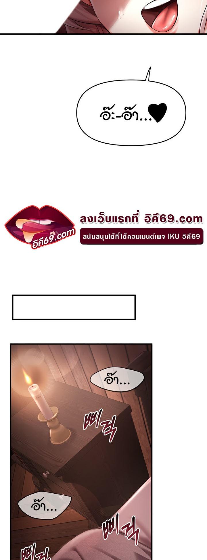 Doujin-Lc- อ่าน โดจิน มังฮวา เกาหลี ญี่ปุ่น จีน แปลไทย For Sale Fallen Lady, Never Used ตอนที่ 1 2 3 4 5 6 7 8 9 10 11 12 13 14 ฟรี ไม่มีโฆษณา อ่าน โดจิน Manhwa เกาหลี ญี่ปุ่น จีน เรามีครบ คัดมาให้เน้นๆ โดจิน 18+ รับประกันความฟินโดย  Doujin Lc