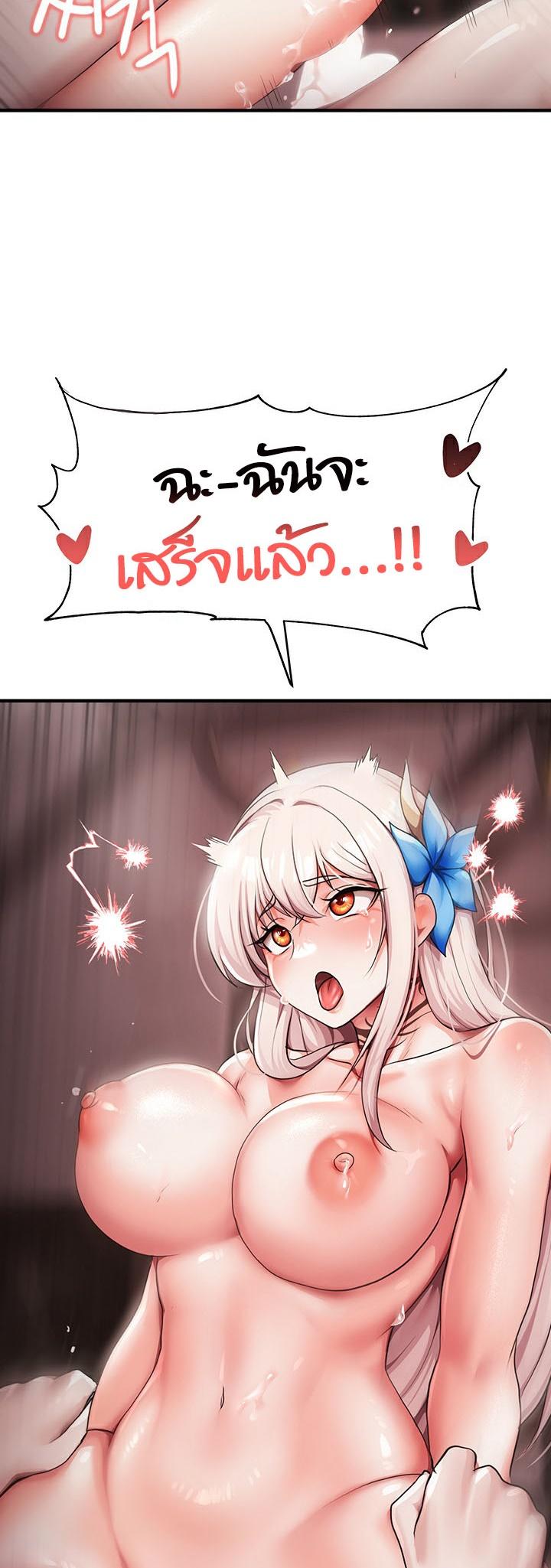 Doujin-Lc- อ่าน โดจิน มังฮวา เกาหลี ญี่ปุ่น จีน แปลไทย For Sale Fallen Lady, Never Used ตอนที่ 1 2 3 4 5 6 7 8 9 10 11 12 13 14 ฟรี ไม่มีโฆษณา อ่าน โดจิน Manhwa เกาหลี ญี่ปุ่น จีน เรามีครบ คัดมาให้เน้นๆ โดจิน 18+ รับประกันความฟินโดย  Doujin Lc