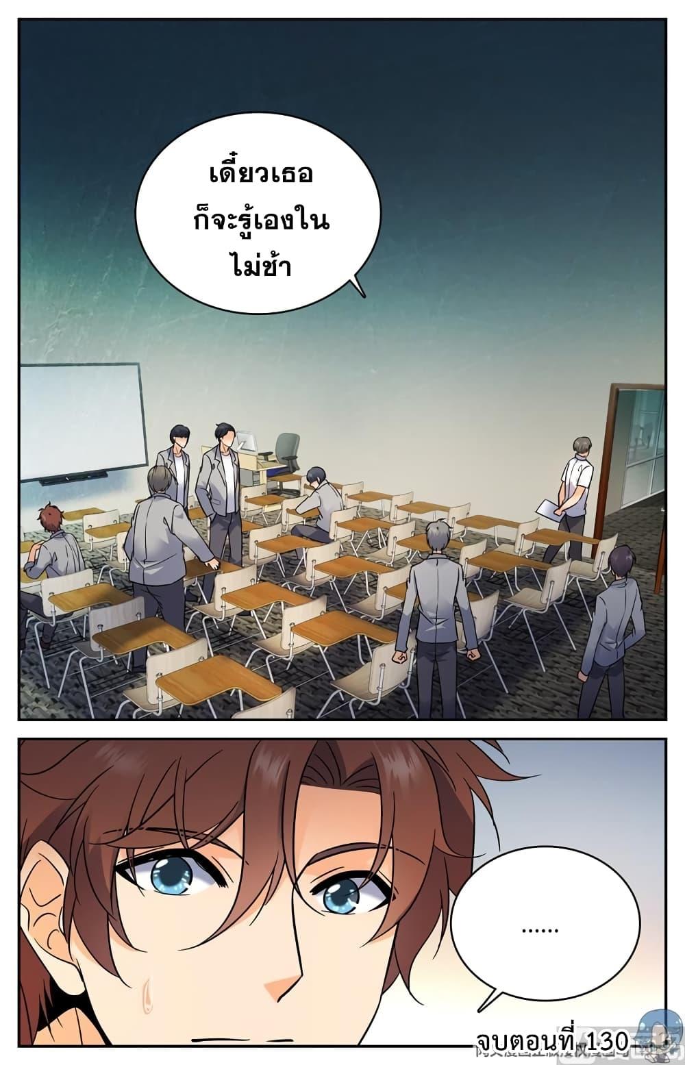 Manga-lc-com อ่านมังงะ อ่านการ์ตูน ออนไลน์ ฟรี Versatile Mage ตอนที่ 1 2 3 4 5 6 7 8 9 10 11 12 13 14 ฟรี ไม่มีโฆษณา Manga-lc - อ่าน มังงะ อ่าน การ์ตูน ออนไลน์ อ่านมังงะ ฟรี