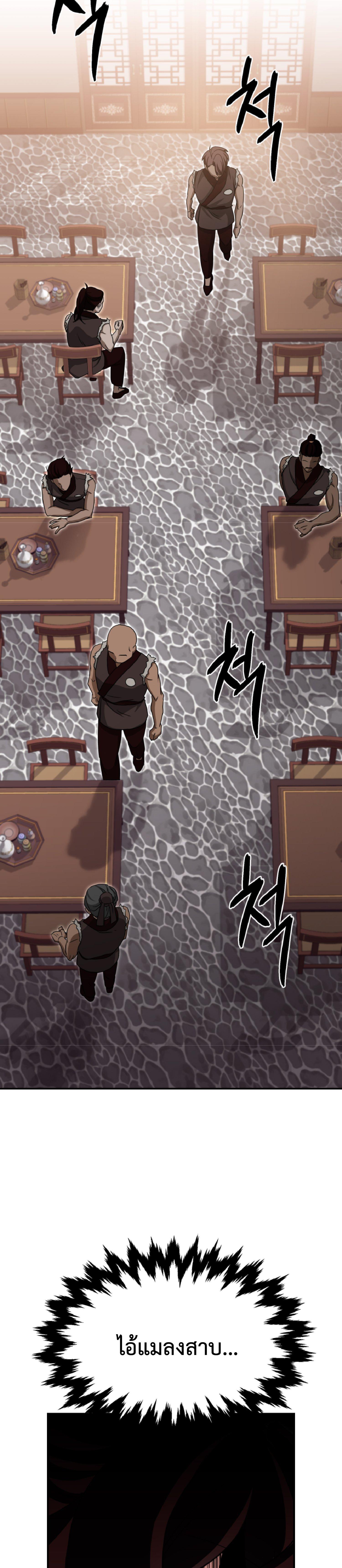 Manga-lc-com อ่านมังงะ อ่านการ์ตูน ออนไลน์ ฟรี Cheonma Guesthouse ตอนที่ 1 2 3 4 5 6 7 8 9 10 11 12 13 14 ฟรี ไม่มีโฆษณา Manga-lc - อ่าน มังงะ อ่าน การ์ตูน ออนไลน์ อ่านมังงะ ฟรี