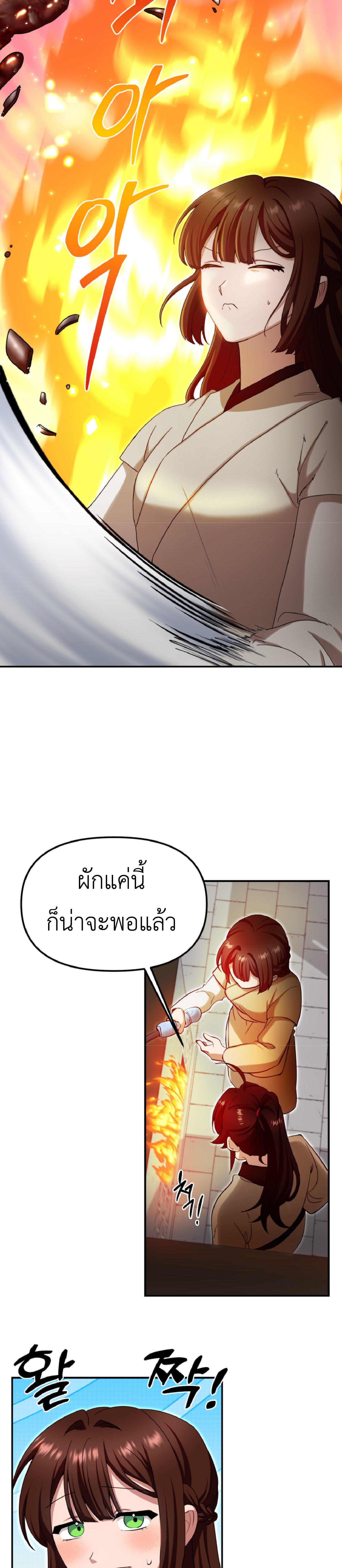 Manga-lc-com อ่านมังงะ อ่านการ์ตูน ออนไลน์ ฟรี Cheonma Guesthouse ตอนที่ 1 2 3 4 5 6 7 8 9 10 11 12 13 14 ฟรี ไม่มีโฆษณา Manga-lc - อ่าน มังงะ อ่าน การ์ตูน ออนไลน์ อ่านมังงะ ฟรี