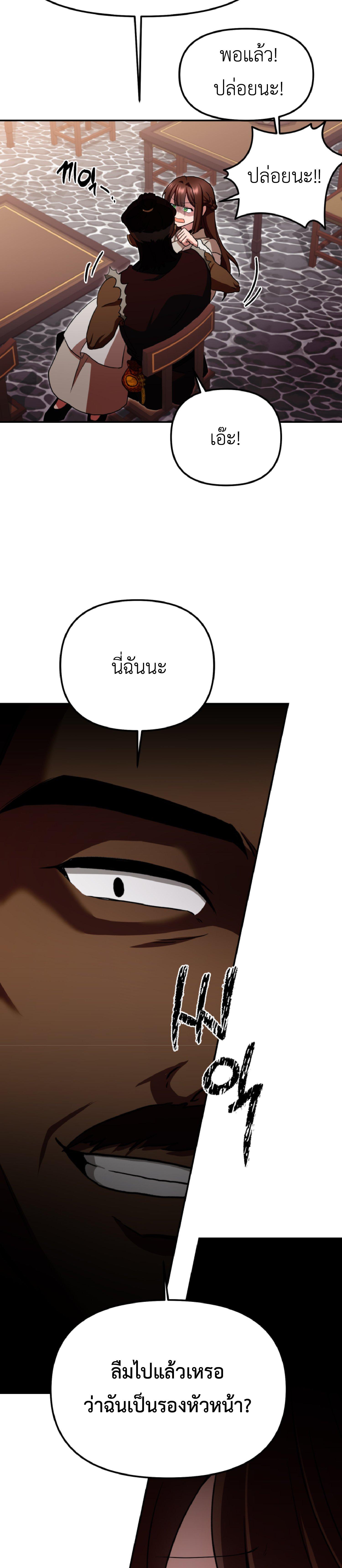 Manga-lc-com อ่านมังงะ อ่านการ์ตูน ออนไลน์ ฟรี Cheonma Guesthouse ตอนที่ 1 2 3 4 5 6 7 8 9 10 11 12 13 14 ฟรี ไม่มีโฆษณา Manga-lc - อ่าน มังงะ อ่าน การ์ตูน ออนไลน์ อ่านมังงะ ฟรี