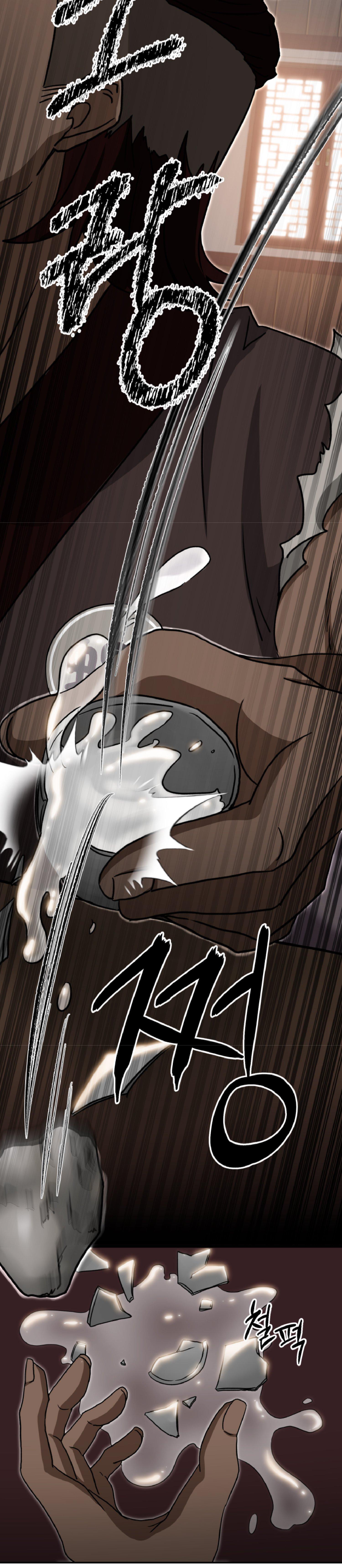 Manga-lc-com อ่านมังงะ อ่านการ์ตูน ออนไลน์ ฟรี Cheonma Guesthouse ตอนที่ 1 2 3 4 5 6 7 8 9 10 11 12 13 14 ฟรี ไม่มีโฆษณา Manga-lc - อ่าน มังงะ อ่าน การ์ตูน ออนไลน์ อ่านมังงะ ฟรี