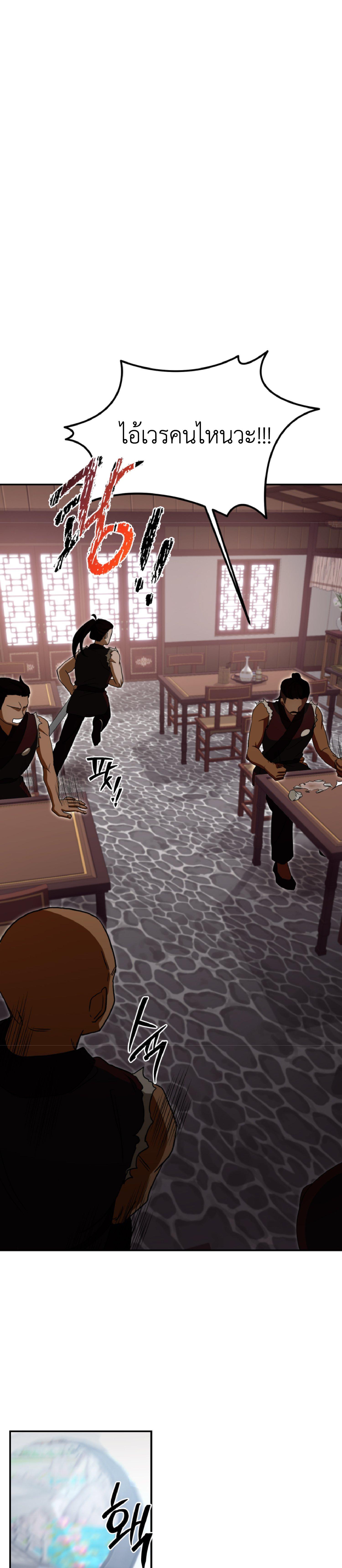 Manga-lc-com อ่านมังงะ อ่านการ์ตูน ออนไลน์ ฟรี Cheonma Guesthouse ตอนที่ 1 2 3 4 5 6 7 8 9 10 11 12 13 14 ฟรี ไม่มีโฆษณา Manga-lc - อ่าน มังงะ อ่าน การ์ตูน ออนไลน์ อ่านมังงะ ฟรี