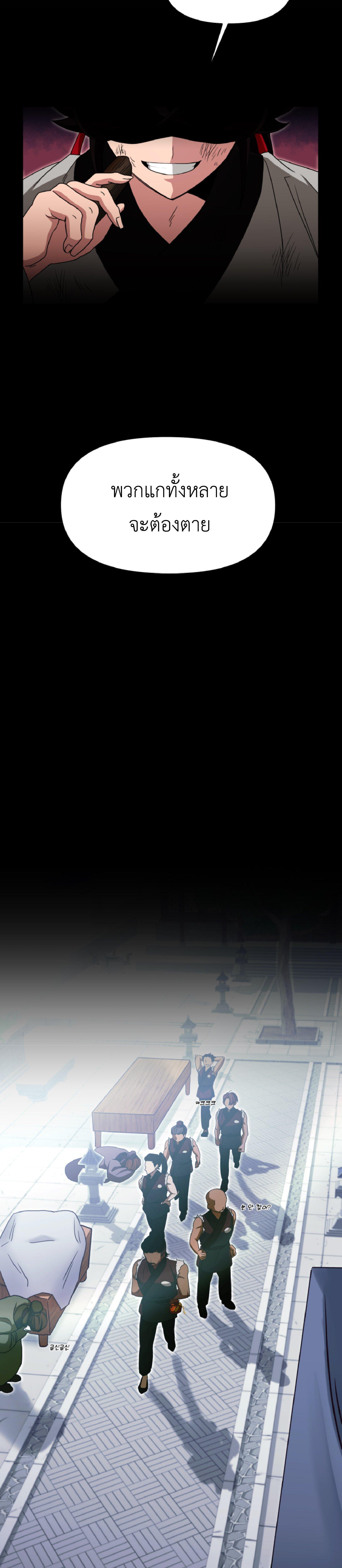 Manga-lc-com อ่านมังงะ อ่านการ์ตูน ออนไลน์ ฟรี Cheonma Guesthouse ตอนที่ 1 2 3 4 5 6 7 8 9 10 11 12 13 14 ฟรี ไม่มีโฆษณา Manga-lc - อ่าน มังงะ อ่าน การ์ตูน ออนไลน์ อ่านมังงะ ฟรี