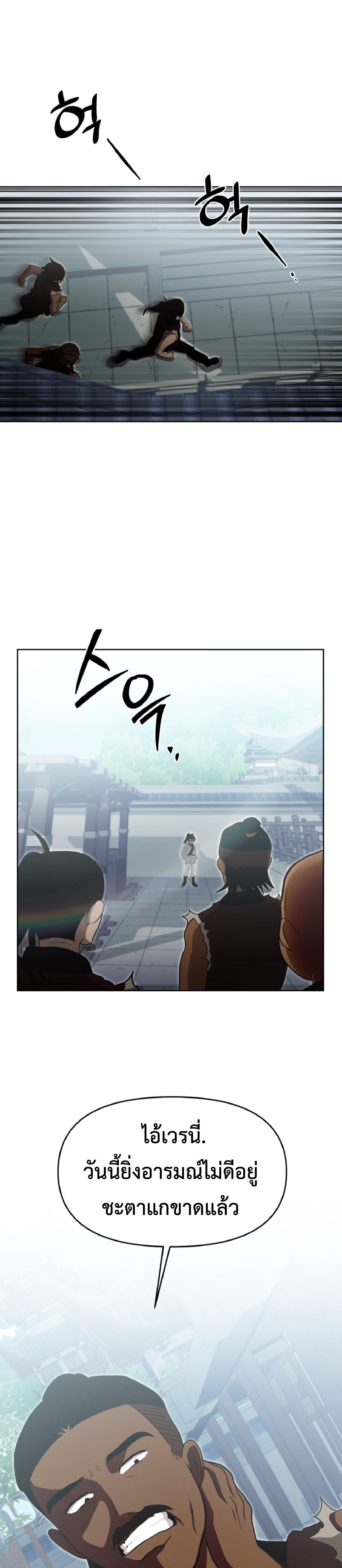 Manga-lc-com อ่านมังงะ อ่านการ์ตูน ออนไลน์ ฟรี Cheonma Guesthouse ตอนที่ 1 2 3 4 5 6 7 8 9 10 11 12 13 14 ฟรี ไม่มีโฆษณา Manga-lc - อ่าน มังงะ อ่าน การ์ตูน ออนไลน์ อ่านมังงะ ฟรี