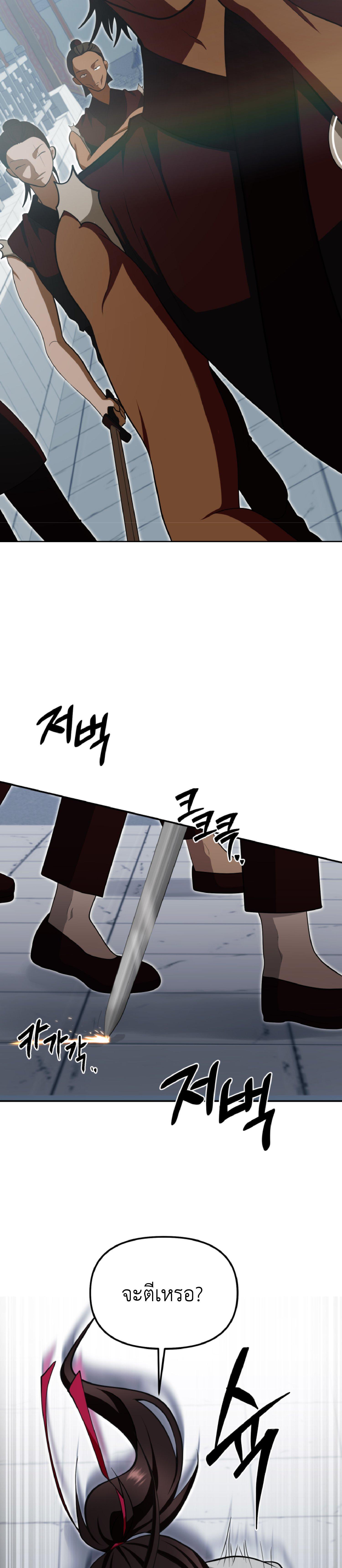 Manga-lc-com อ่านมังงะ อ่านการ์ตูน ออนไลน์ ฟรี Cheonma Guesthouse ตอนที่ 1 2 3 4 5 6 7 8 9 10 11 12 13 14 ฟรี ไม่มีโฆษณา Manga-lc - อ่าน มังงะ อ่าน การ์ตูน ออนไลน์ อ่านมังงะ ฟรี
