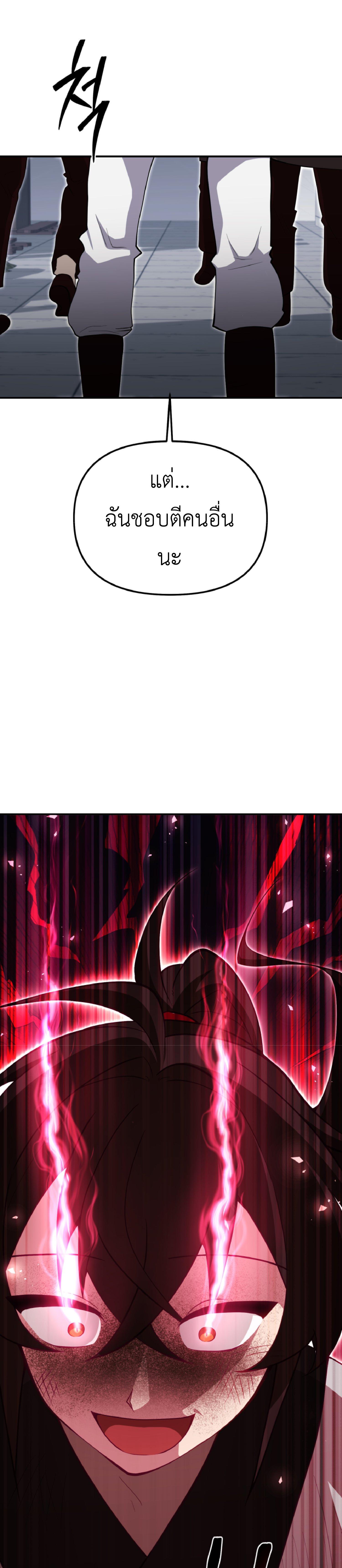 Manga-lc-com อ่านมังงะ อ่านการ์ตูน ออนไลน์ ฟรี Cheonma Guesthouse ตอนที่ 1 2 3 4 5 6 7 8 9 10 11 12 13 14 ฟรี ไม่มีโฆษณา Manga-lc - อ่าน มังงะ อ่าน การ์ตูน ออนไลน์ อ่านมังงะ ฟรี