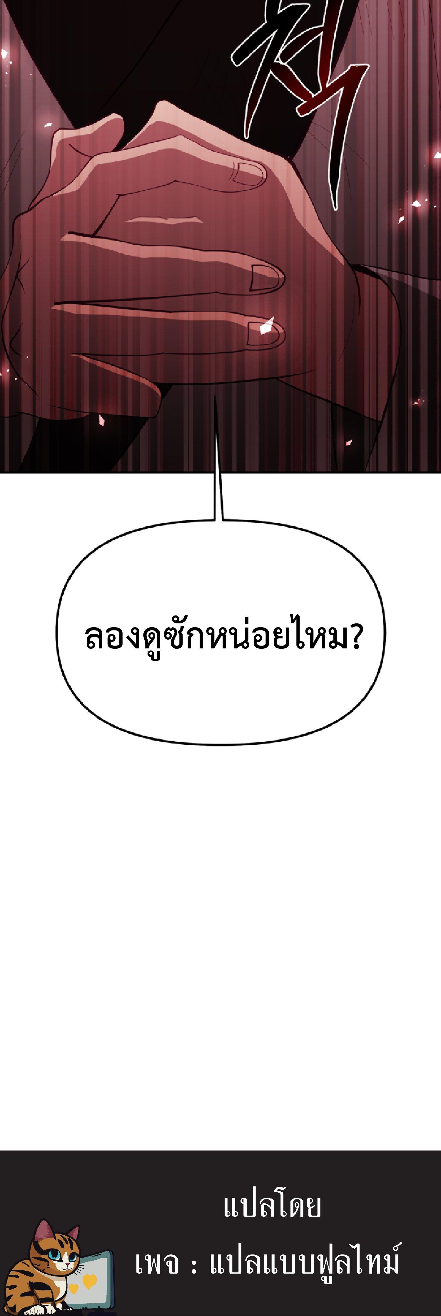 Manga-lc-com อ่านมังงะ อ่านการ์ตูน ออนไลน์ ฟรี Cheonma Guesthouse ตอนที่ 1 2 3 4 5 6 7 8 9 10 11 12 13 14 ฟรี ไม่มีโฆษณา Manga-lc - อ่าน มังงะ อ่าน การ์ตูน ออนไลน์ อ่านมังงะ ฟรี