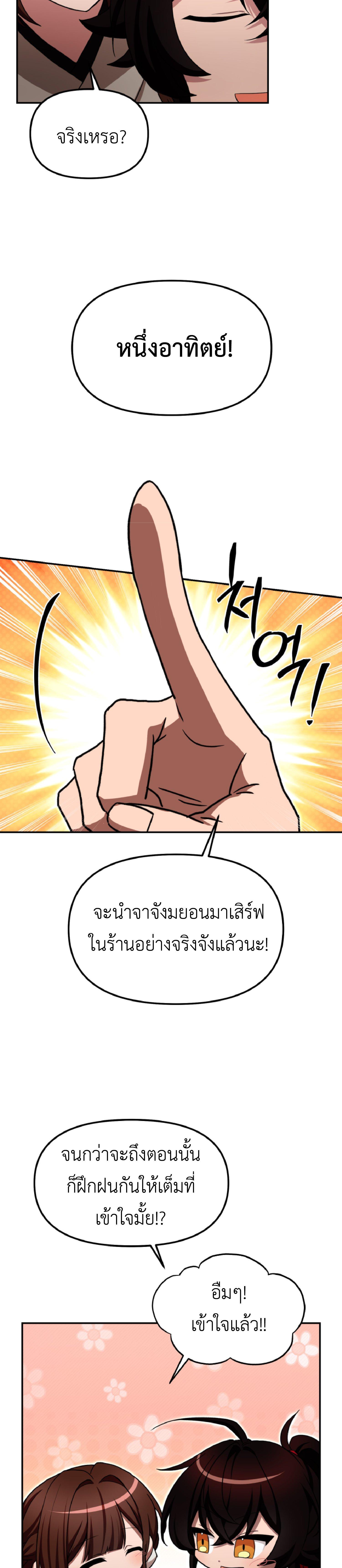 Manga-lc-com อ่านมังงะ อ่านการ์ตูน ออนไลน์ ฟรี Cheonma Guesthouse ตอนที่ 1 2 3 4 5 6 7 8 9 10 11 12 13 14 ฟรี ไม่มีโฆษณา Manga-lc - อ่าน มังงะ อ่าน การ์ตูน ออนไลน์ อ่านมังงะ ฟรี