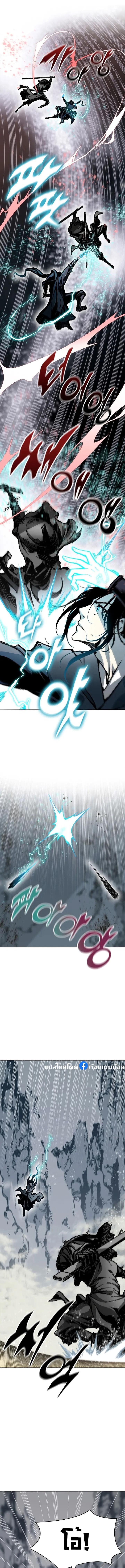 Manga-lc-com อ่านมังงะ อ่านการ์ตูน ออนไลน์ ฟรี Memoir Of The King Of War ตอนที่ 1 2 3 4 5 6 7 8 9 10 11 12 13 14 ฟรี ไม่มีโฆษณา Manga-lc - อ่าน มังงะ อ่าน การ์ตูน ออนไลน์ อ่านมังงะ ฟรี