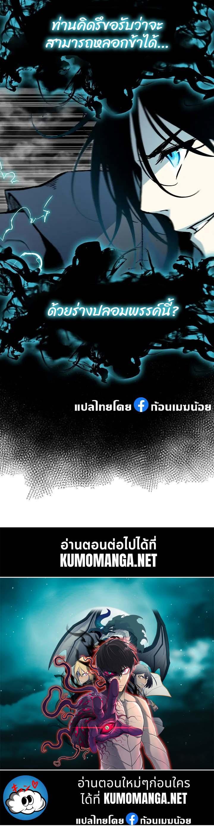 Manga-lc-com อ่านมังงะ อ่านการ์ตูน ออนไลน์ ฟรี Memoir Of The King Of War ตอนที่ 1 2 3 4 5 6 7 8 9 10 11 12 13 14 ฟรี ไม่มีโฆษณา Manga-lc - อ่าน มังงะ อ่าน การ์ตูน ออนไลน์ อ่านมังงะ ฟรี