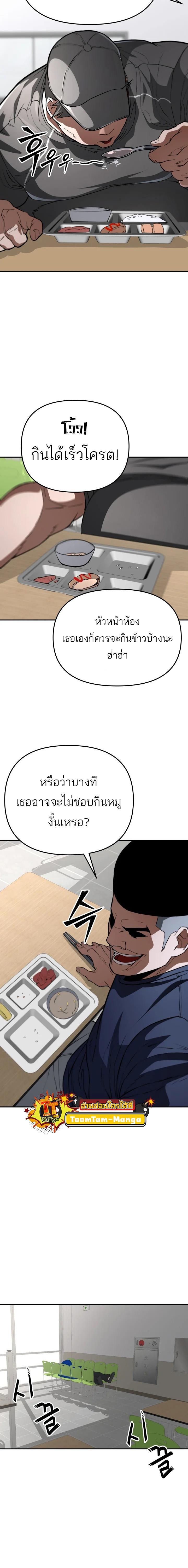 Manga-lc-com อ่านมังงะ อ่านการ์ตูน ออนไลน์ ฟรี 99 Boss ตอนที่ 1 2 3 4 5 6 7 8 9 10 11 12 13 14 ฟรี ไม่มีโฆษณา Manga-lc - อ่าน มังงะ อ่าน การ์ตูน ออนไลน์ อ่านมังงะ ฟรี