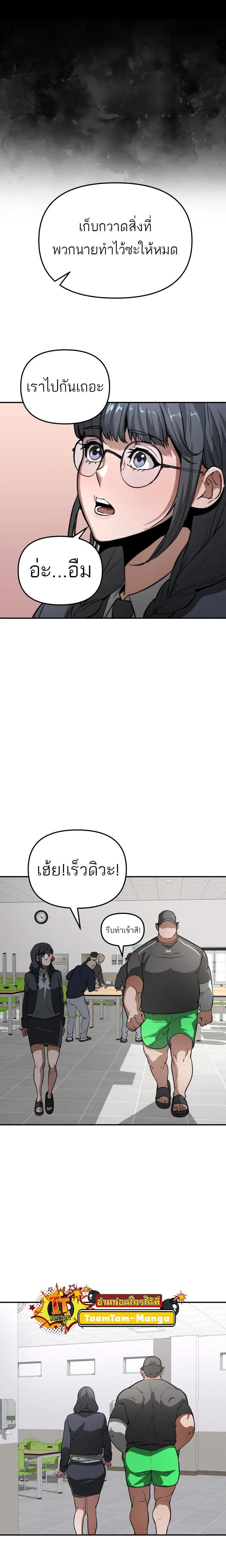 Manga-lc-com อ่านมังงะ อ่านการ์ตูน ออนไลน์ ฟรี 99 Boss ตอนที่ 1 2 3 4 5 6 7 8 9 10 11 12 13 14 ฟรี ไม่มีโฆษณา Manga-lc - อ่าน มังงะ อ่าน การ์ตูน ออนไลน์ อ่านมังงะ ฟรี