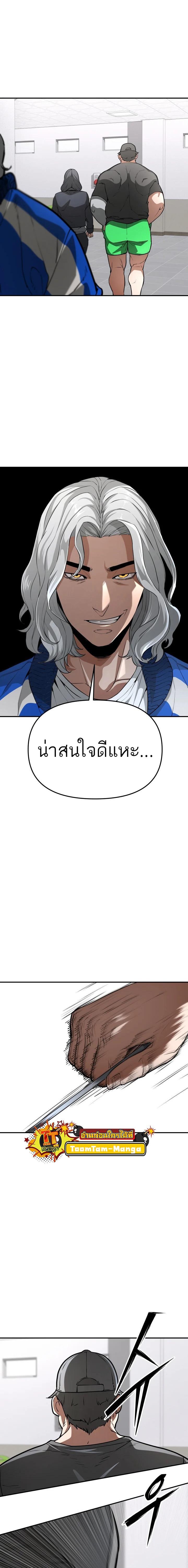 Manga-lc-com อ่านมังงะ อ่านการ์ตูน ออนไลน์ ฟรี 99 Boss ตอนที่ 1 2 3 4 5 6 7 8 9 10 11 12 13 14 ฟรี ไม่มีโฆษณา Manga-lc - อ่าน มังงะ อ่าน การ์ตูน ออนไลน์ อ่านมังงะ ฟรี