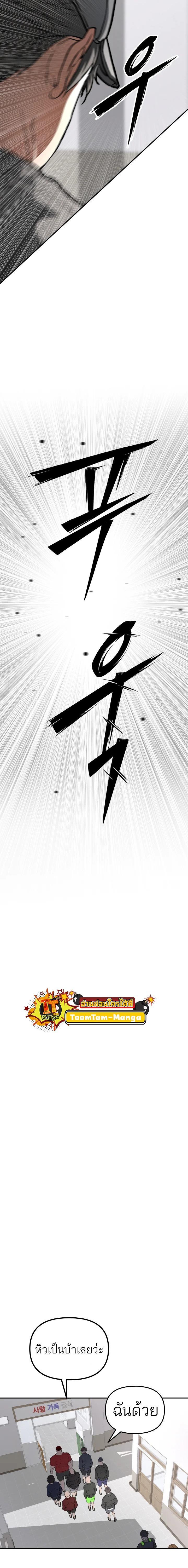 Manga-lc-com อ่านมังงะ อ่านการ์ตูน ออนไลน์ ฟรี 99 Boss ตอนที่ 1 2 3 4 5 6 7 8 9 10 11 12 13 14 ฟรี ไม่มีโฆษณา Manga-lc - อ่าน มังงะ อ่าน การ์ตูน ออนไลน์ อ่านมังงะ ฟรี