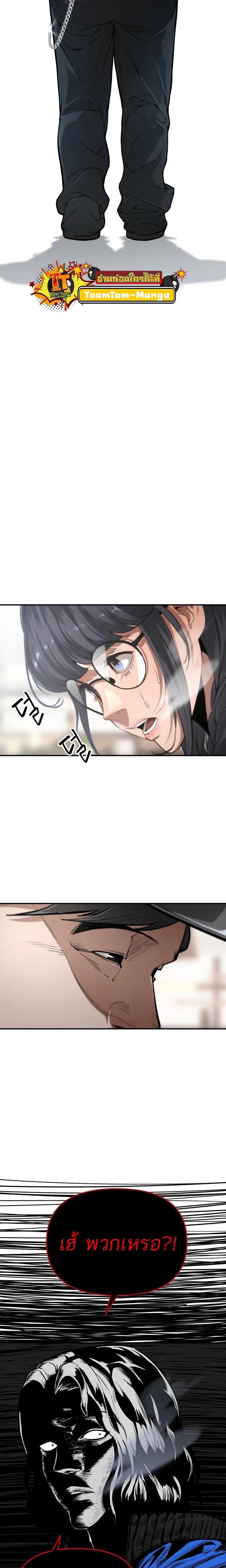 Manga-lc-com อ่านมังงะ อ่านการ์ตูน ออนไลน์ ฟรี 99 Boss ตอนที่ 1 2 3 4 5 6 7 8 9 10 11 12 13 14 ฟรี ไม่มีโฆษณา Manga-lc - อ่าน มังงะ อ่าน การ์ตูน ออนไลน์ อ่านมังงะ ฟรี