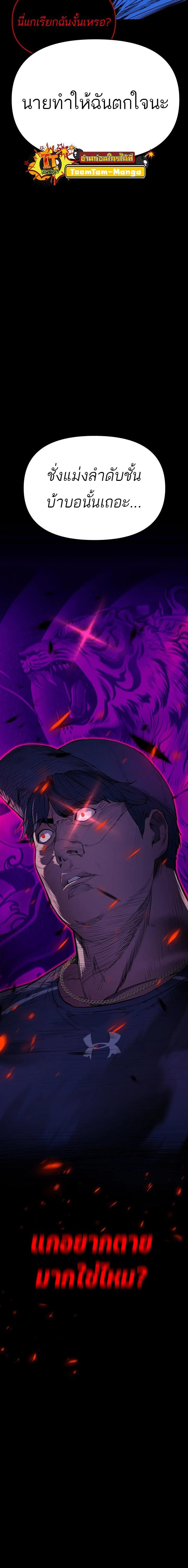 Manga-lc-com อ่านมังงะ อ่านการ์ตูน ออนไลน์ ฟรี 99 Boss ตอนที่ 1 2 3 4 5 6 7 8 9 10 11 12 13 14 ฟรี ไม่มีโฆษณา Manga-lc - อ่าน มังงะ อ่าน การ์ตูน ออนไลน์ อ่านมังงะ ฟรี