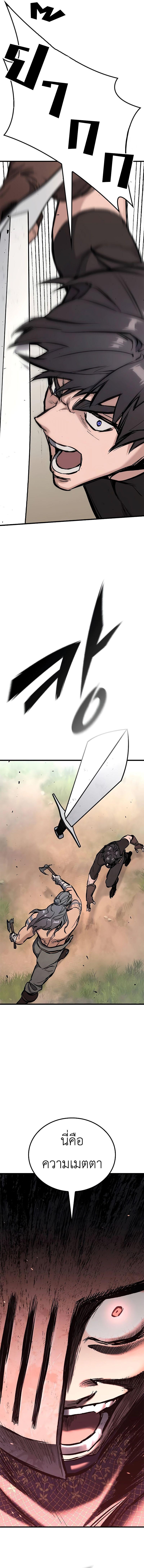 Manga-lc-com อ่านมังงะ อ่านการ์ตูน ออนไลน์ ฟรี Eternally Regressing Knight ตอนที่ 1 2 3 4 5 6 7 8 9 10 11 12 13 14 ฟรี ไม่มีโฆษณา Manga-lc - อ่าน มังงะ อ่าน การ์ตูน ออนไลน์ อ่านมังงะ ฟรี