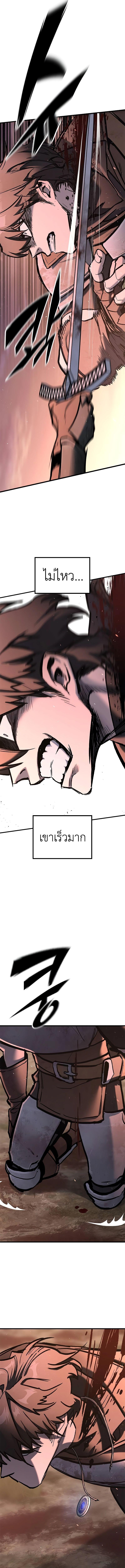 Manga-lc-com อ่านมังงะ อ่านการ์ตูน ออนไลน์ ฟรี Eternally Regressing Knight ตอนที่ 1 2 3 4 5 6 7 8 9 10 11 12 13 14 ฟรี ไม่มีโฆษณา Manga-lc - อ่าน มังงะ อ่าน การ์ตูน ออนไลน์ อ่านมังงะ ฟรี