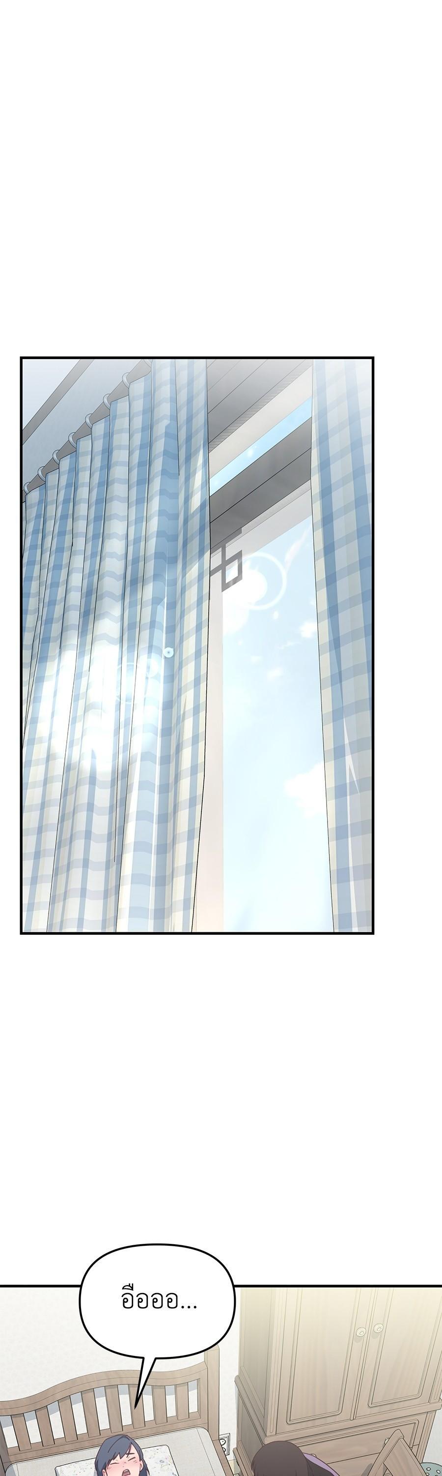 Manga-lc-com อ่านมังงะ อ่านการ์ตูน ออนไลน์ ฟรี Spy House ตอนที่ 1 2 3 4 5 6 7 8 9 10 11 12 13 14 ฟรี ไม่มีโฆษณา Manga-lc - อ่าน มังงะ อ่าน การ์ตูน ออนไลน์ อ่านมังงะ ฟรี