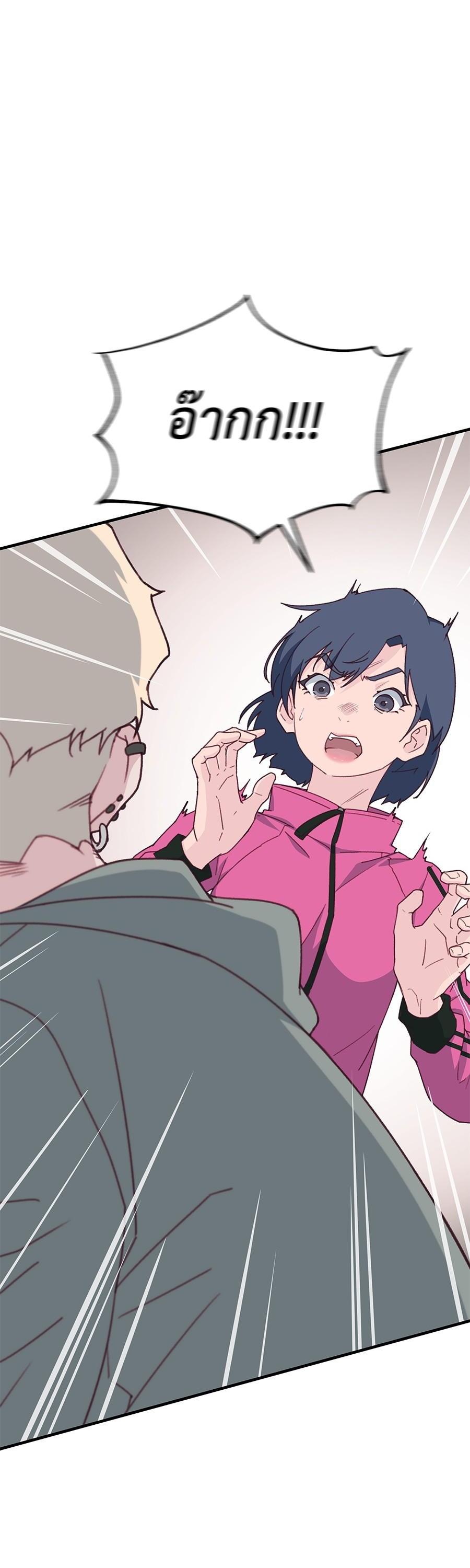 Manga-lc-com อ่านมังงะ อ่านการ์ตูน ออนไลน์ ฟรี Spy House ตอนที่ 1 2 3 4 5 6 7 8 9 10 11 12 13 14 ฟรี ไม่มีโฆษณา Manga-lc - อ่าน มังงะ อ่าน การ์ตูน ออนไลน์ อ่านมังงะ ฟรี